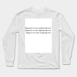 Rhysand Long Sleeve T-Shirt